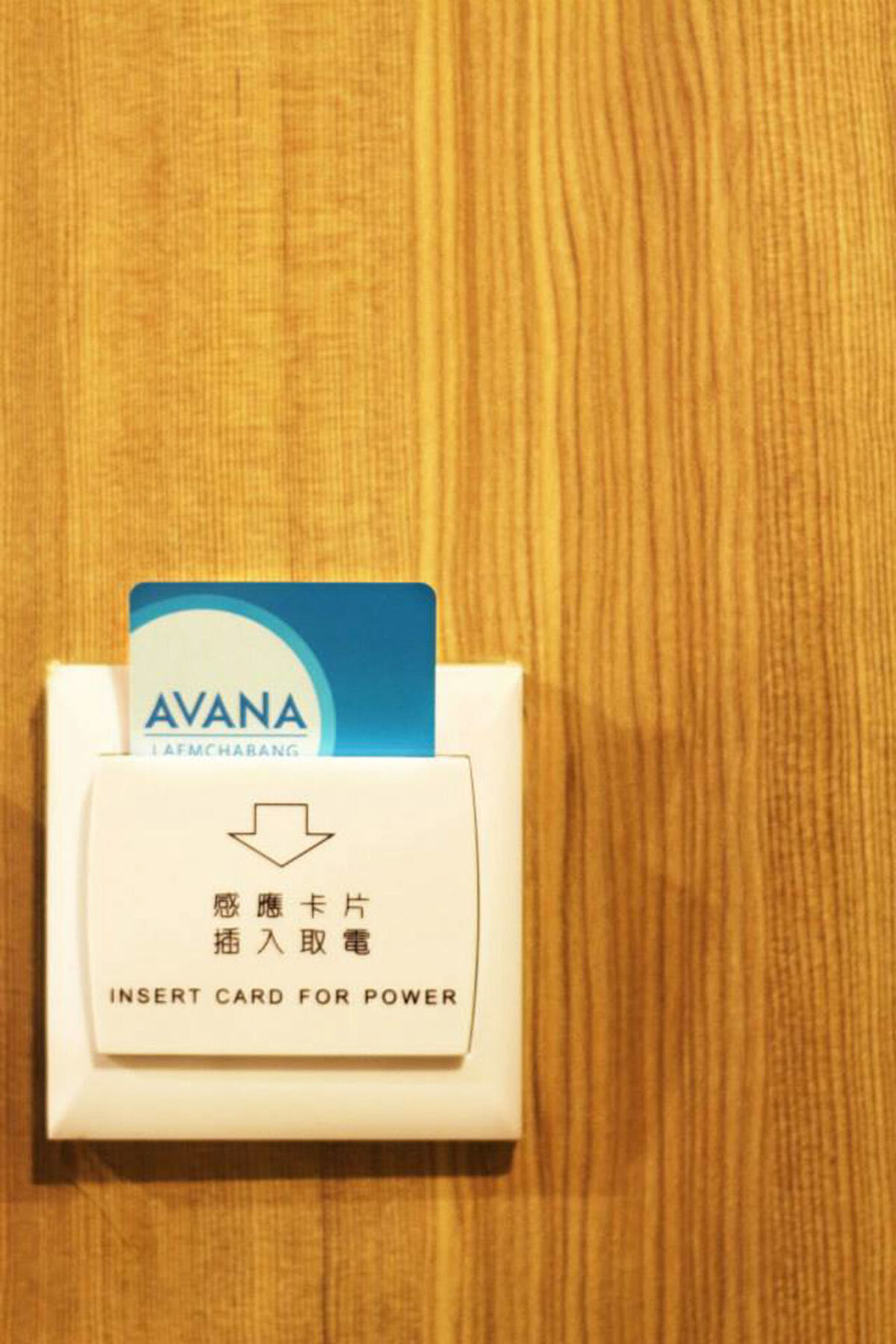 Avana Laemchabang Hotel Si Racha Zewnętrze zdjęcie